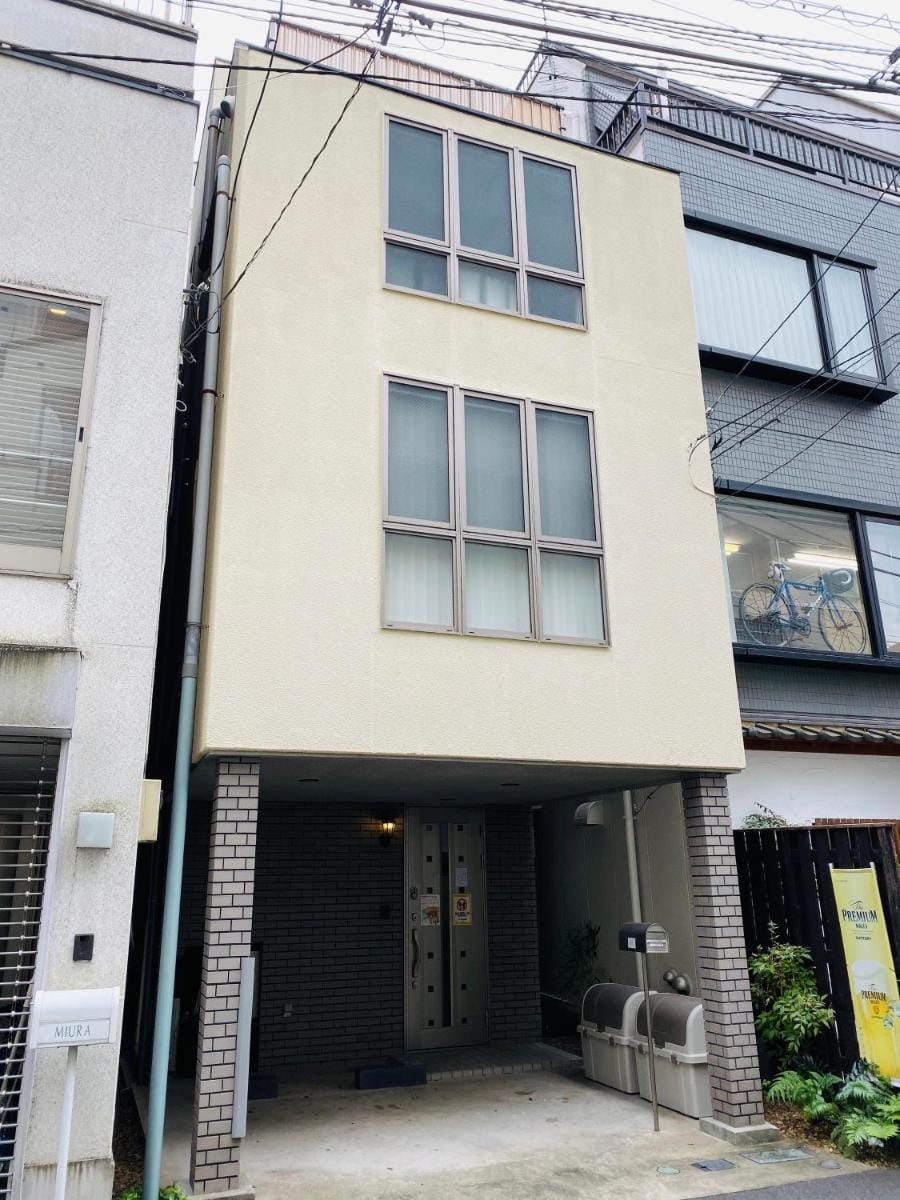 TERRACE HOUSE Shibuya Maruyamacho Vacation rental in Shibuya