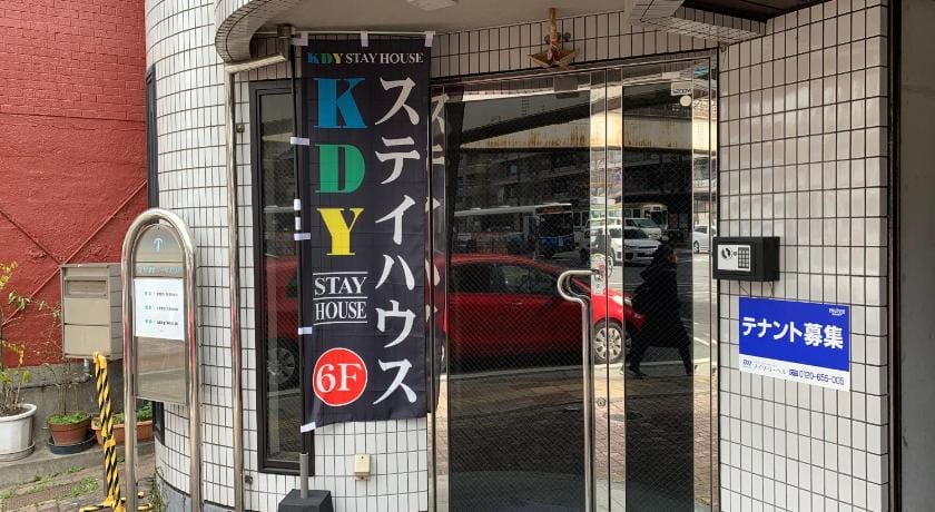 KDY STAY HOUSE Hotel in Japan