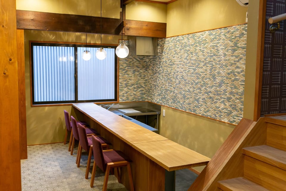 Suiren Vacation rental in Kyoto