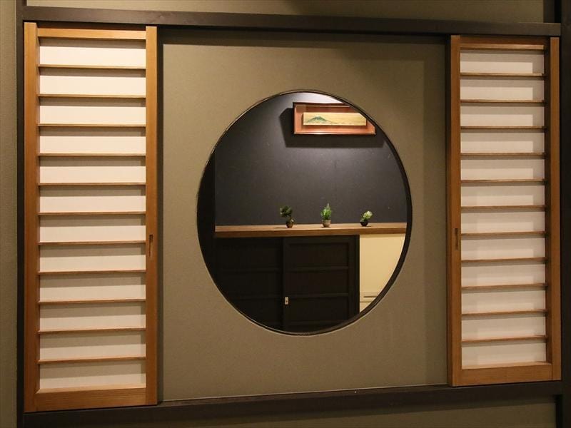 Chizuruan Vacation rental in Kyoto