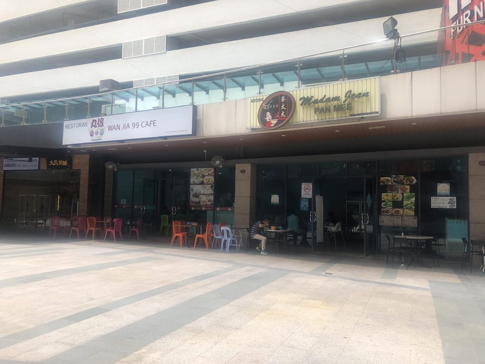 (J,Leisure SeaVIew Danga Bay) Apartment in Johor Bahru