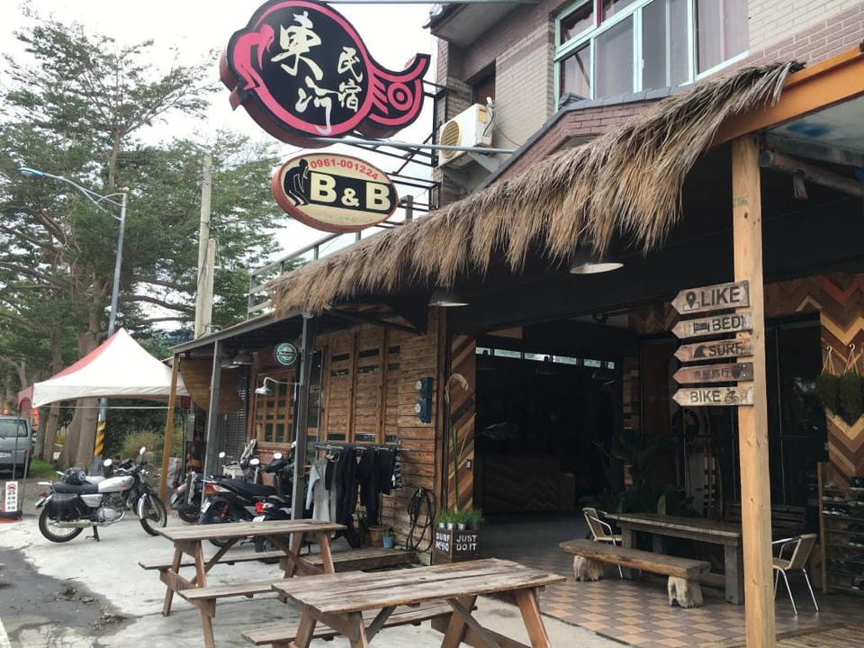 DongHe Hostel & Surf Shop Bed and Breakfast in Taiwan, Province of China