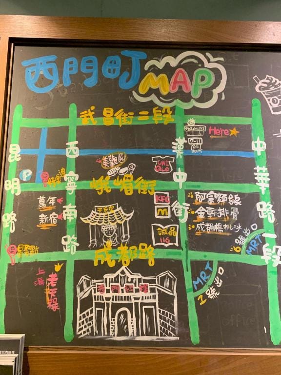 Dream House  Ximen Station (Exit 6, 6 minutes) Apartment in Taipei City