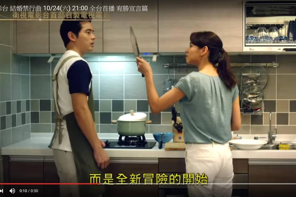 JINGAN MRT,1st floor Apt,cook,baby&elder,2room Apartment in Taipei City