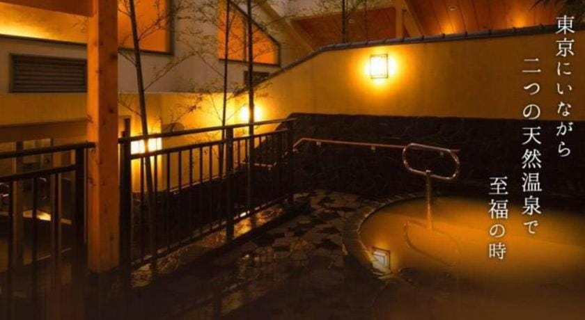 Newly Opend,Shinagawa 5 mins Shibuya 7 mins, Onsen Apartment in Kanagawa Prefecture
