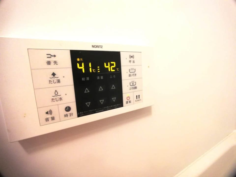 A*2rooms 2mins to Ikebukuro.5ppl max,free wifi Apartment in Japan