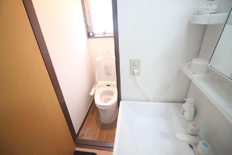 US21 Yamanote Line Cozy Apartment agoda Apartment in Japan