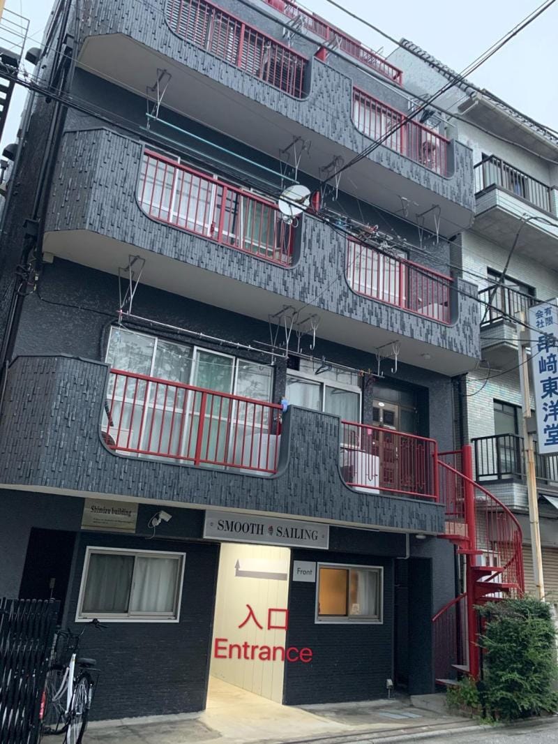 US21 Yamanote Line Cozy Apartment agoda Apartment in Japan