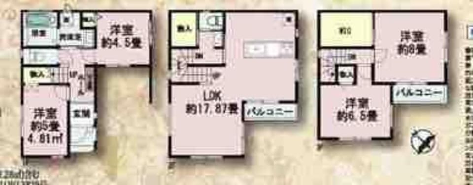 YF-Home A / high speed wifi/ 4bed room/ Villa in Japan