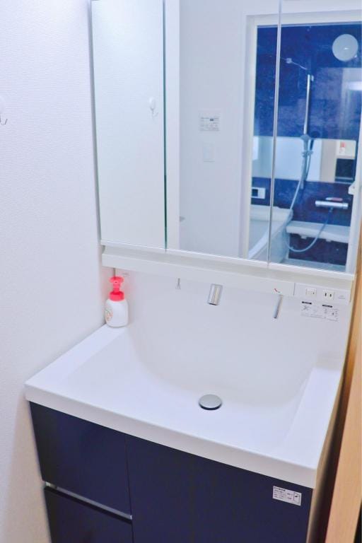 YF-Home A / high speed wifi/ 4bed room/ Villa in Japan
