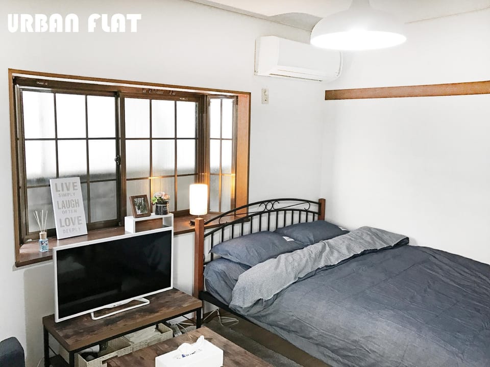 Shibuya Urban Oasis | Spacious Three-Story Detached Villa Vacation rental in Shibuya