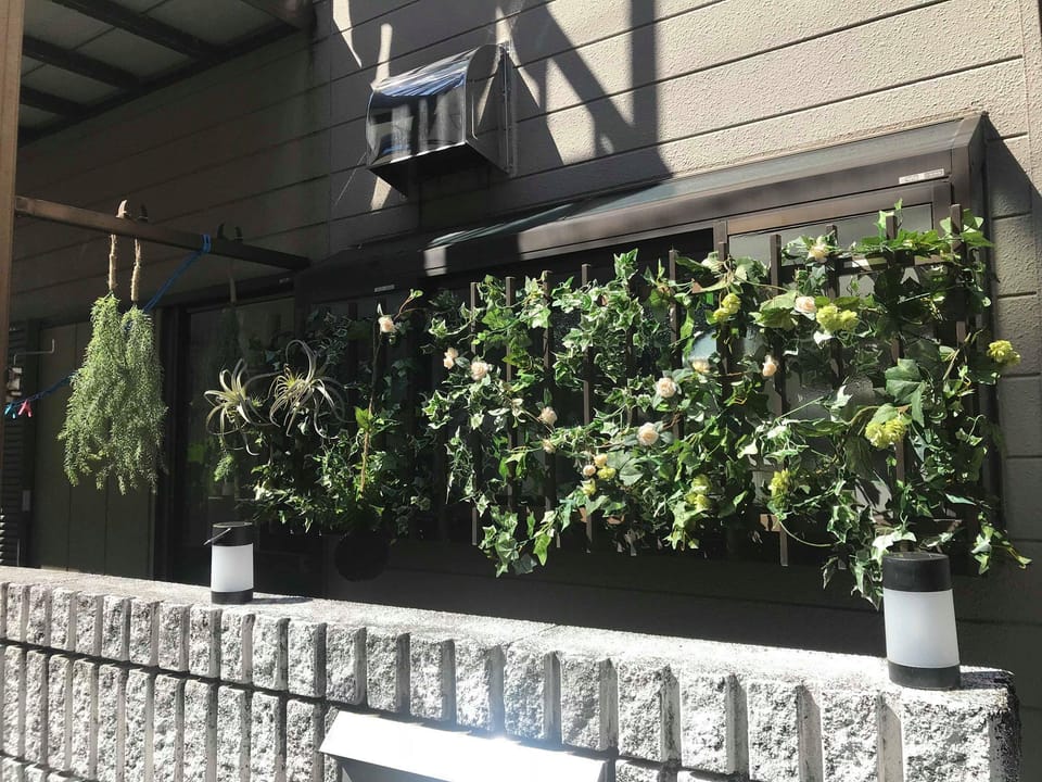 Shibuya Urban Oasis | Spacious Three-Story Detached Villa Vacation rental in Shibuya