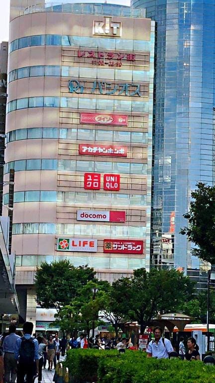 JR 8min/Akihabara 6min/ Shinjuku 24min/Free WiFi/2 Apartment in Japan