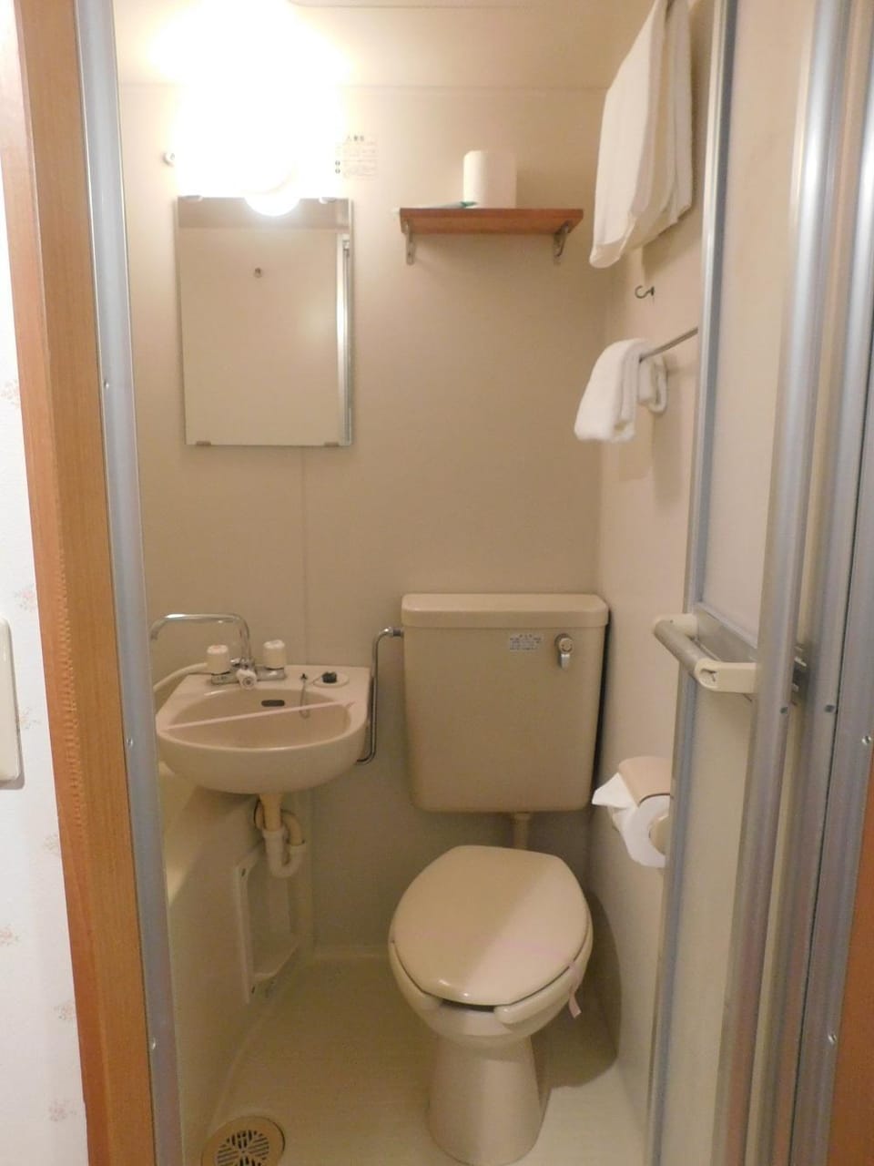 TOKYO one room APARTMENT not shared with anybody. Apartment in Kanagawa Prefecture
