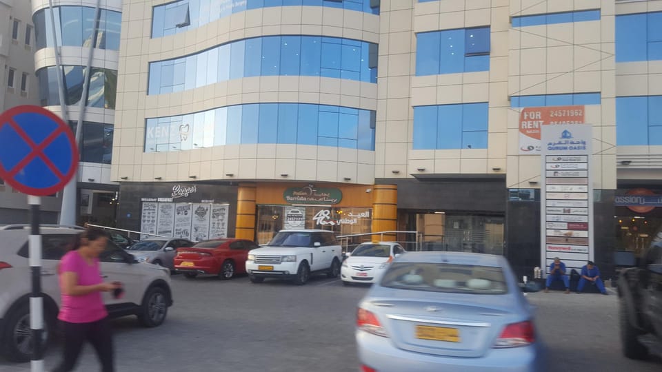 AL SHUMOO  QURM APARTMENT  Apartment in Muscat