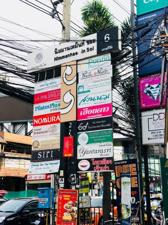 One House|No.1  Nimmanhaemin Rd. One Bedroom Condo Apartment in Chiang Mai