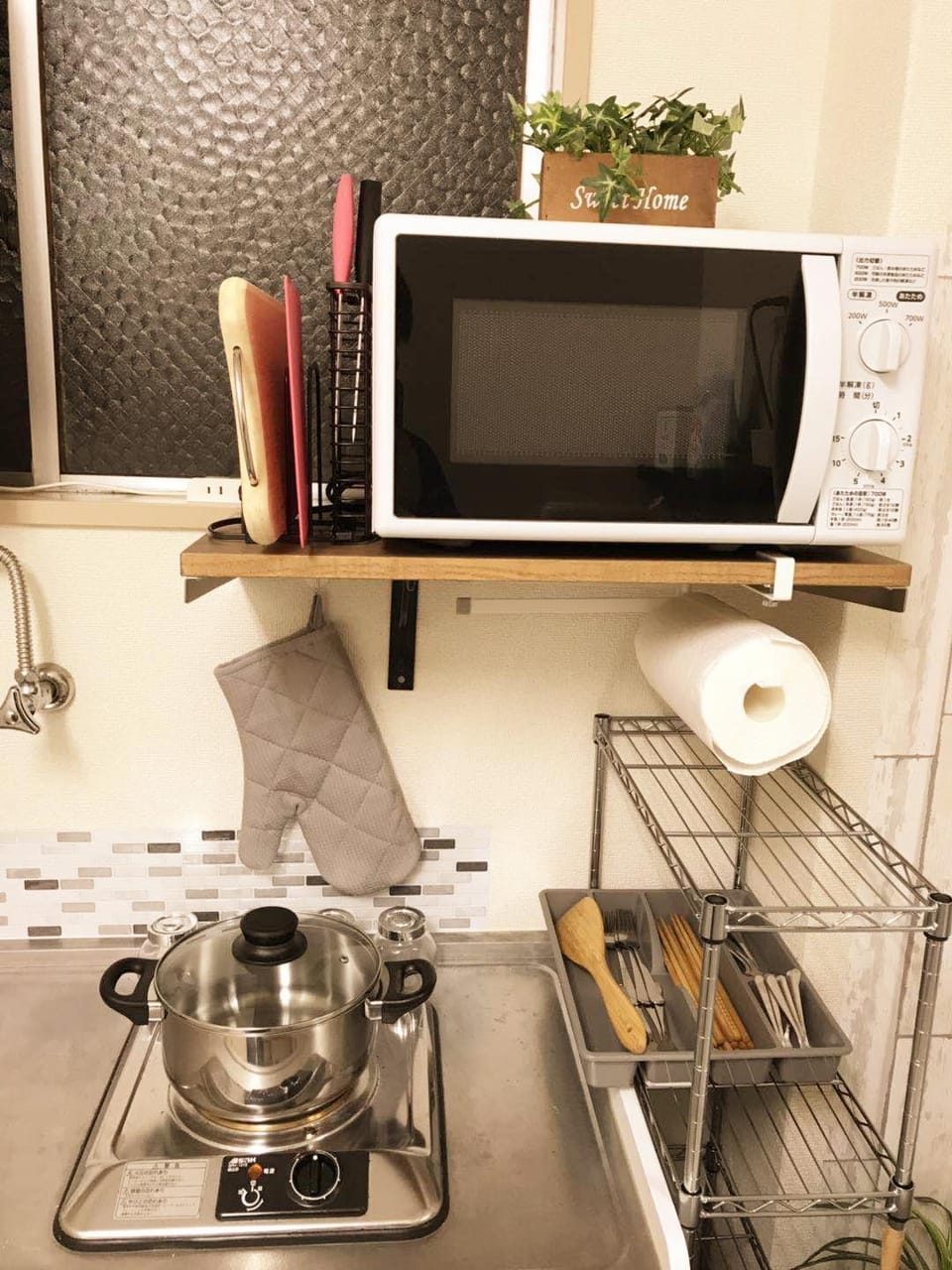 Bay Area Houses Vacation rental in Osaka