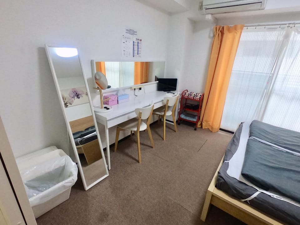 DAJOKO HOUSE Apartment in Osaka