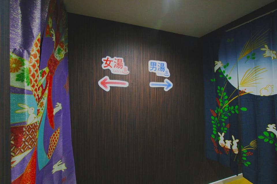 i Osaka Traditional 102 Vacation rental in Osaka