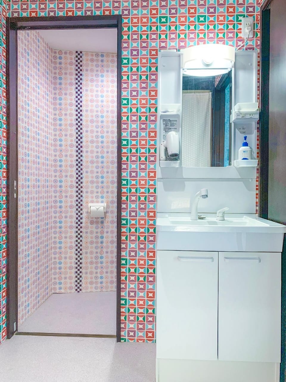 Wasaike House Vacation rental in Osaka