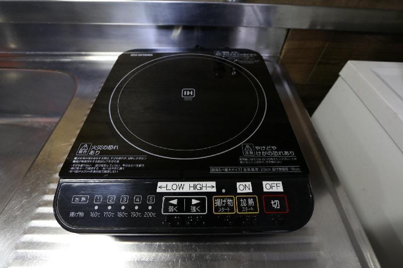 Namba Apartments Apartment in Osaka