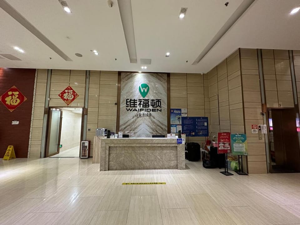 WAIFIDEN Service Apartment Min Jian Fianance Branch Apartment in Guangzhou