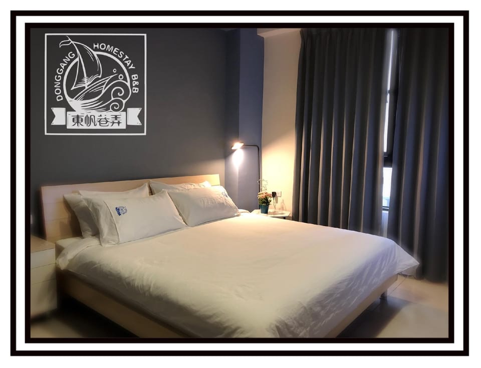 Dark gray and light blue visual mountain view room Vacation rental in Kaohsiung