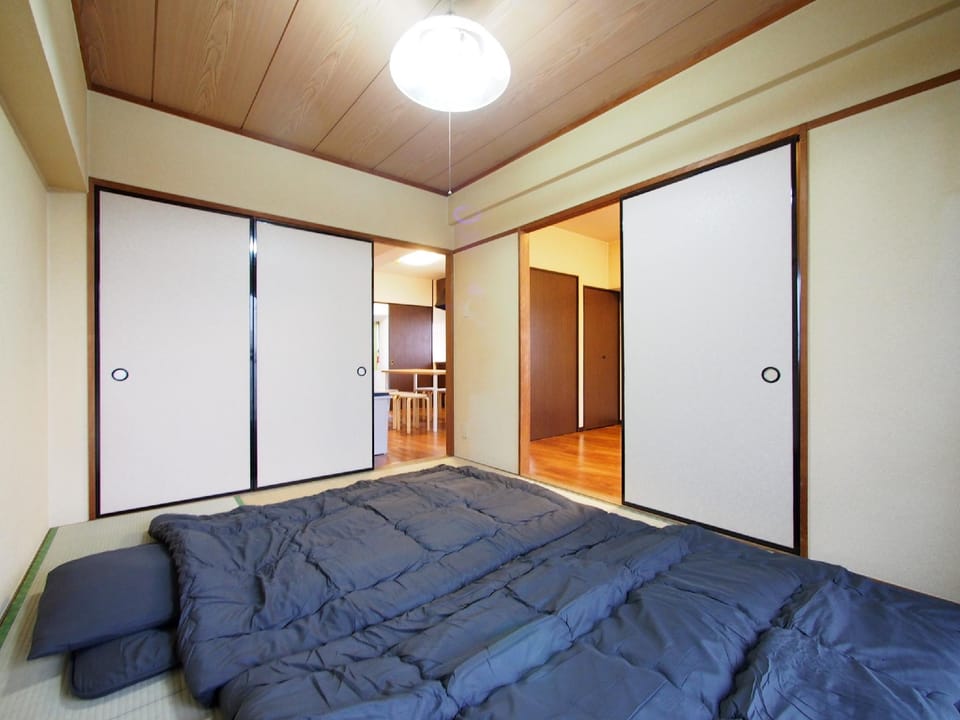 NEST 3mins to the Nearest Subway. Free wifi Rm 401 Apartment in Nagoya