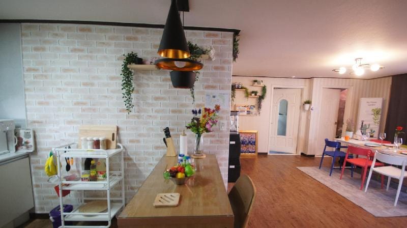 Min house Vacation rental in Seoul