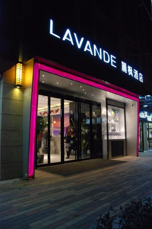 Lavande Hotel Xi'an High-Tech Zone West Avenue Sunshine City Hotel in Xian