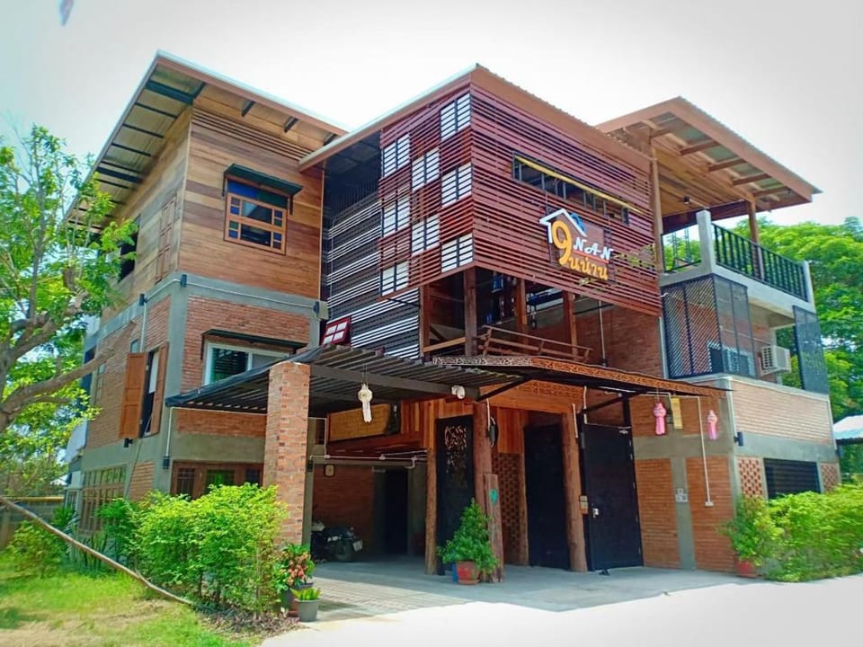 BAAN9NAN Guest Home  in NAN  City (All Apartment) Vacation rental in Laos
