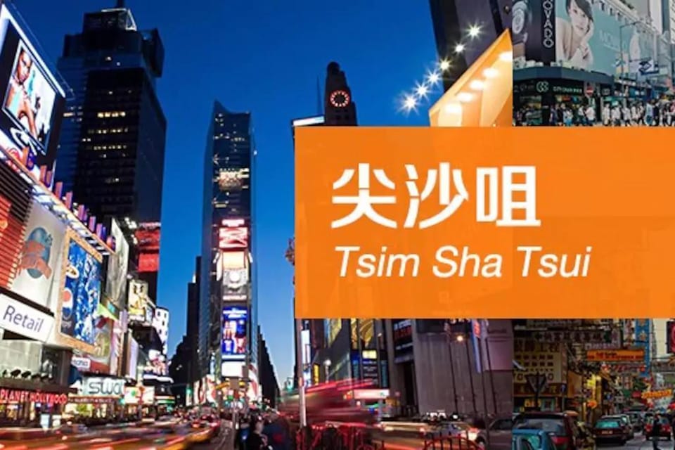 Exclusive Homestay In Heart Of Tsim Sha Tsui Apartment in Hong Kong
