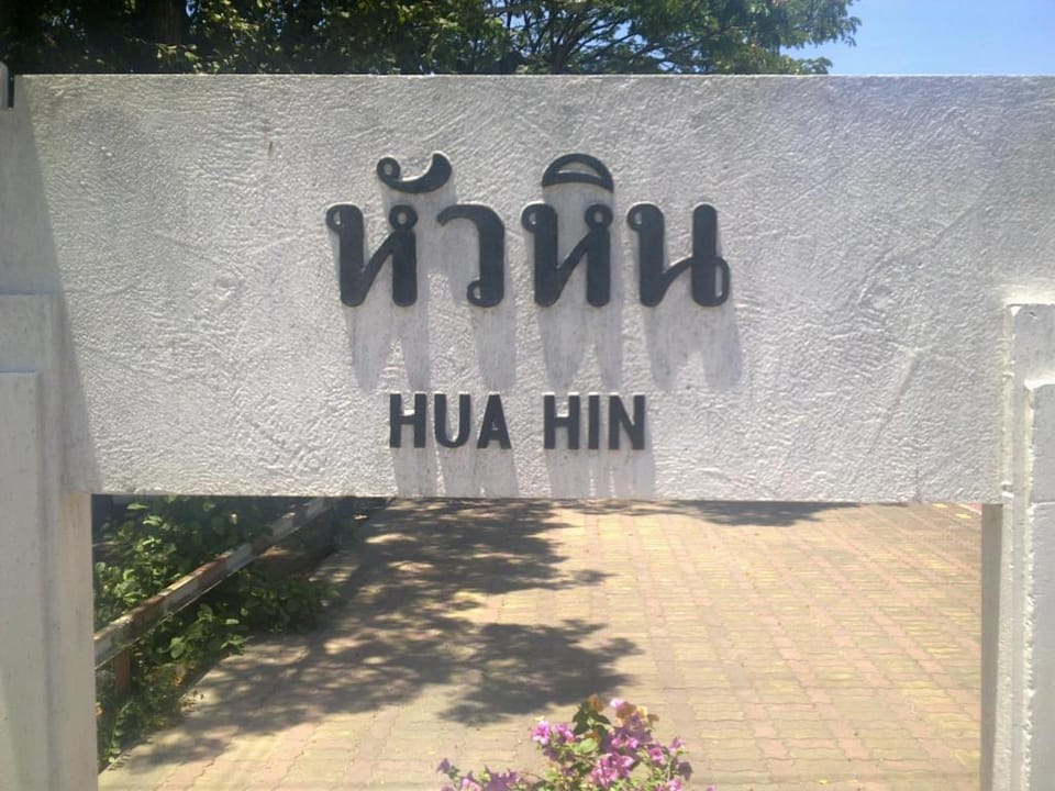Ban View Viman by PW Apartment in Nong Kae