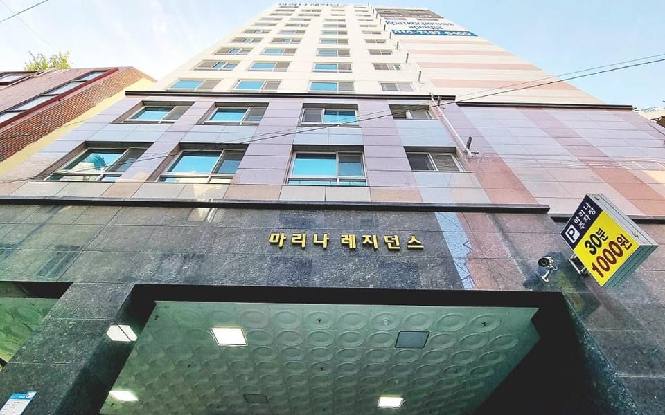 Marina Residence Hotel Hotel in Busan