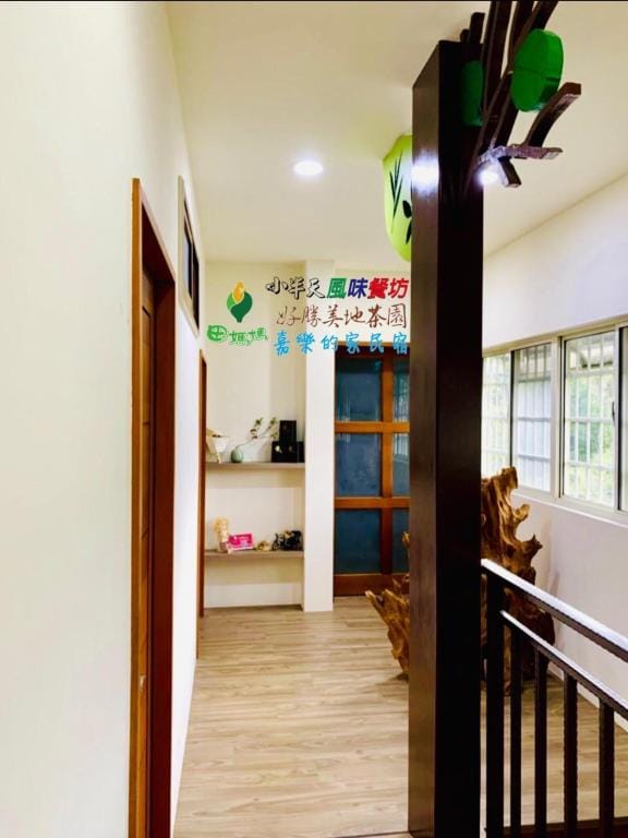 Jia's Homestay Bed and Breakfast in Taiwan, Province of China