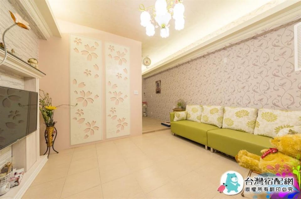 Tainan City Apartments Apartment in Kaohsiung