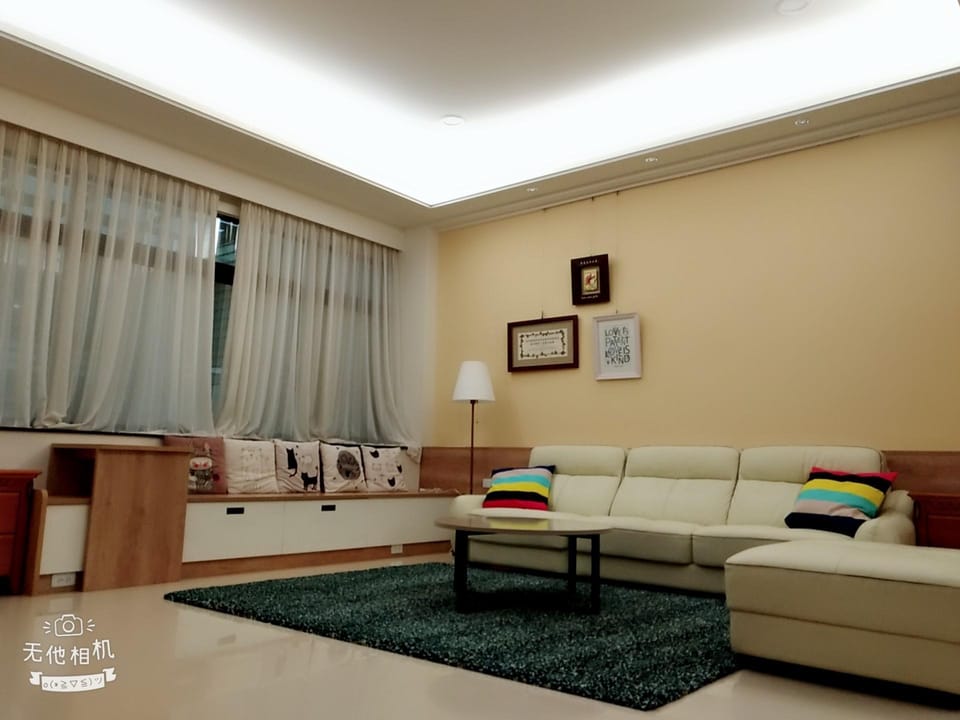 Real Happiness Home Stay Vacation rental in Kaohsiung