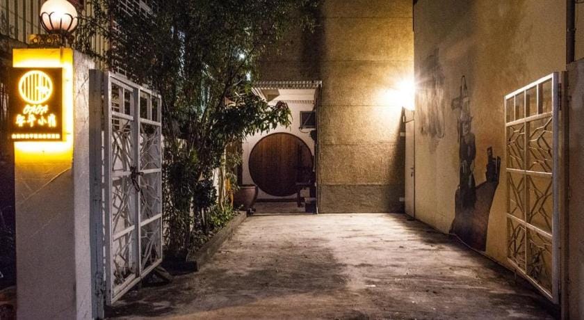 Anping OAOA Homestay Bed and Breakfast in Kaohsiung