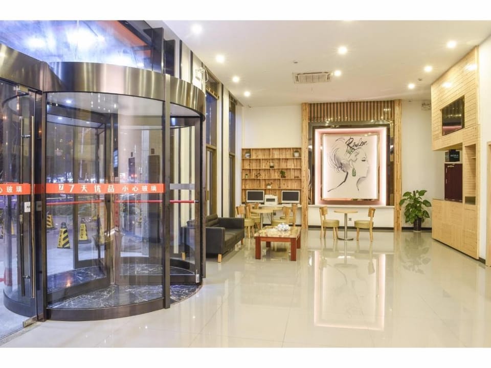 7 Days Premium Huzhou Nanxun Ancient Town Hotel in Suzhou