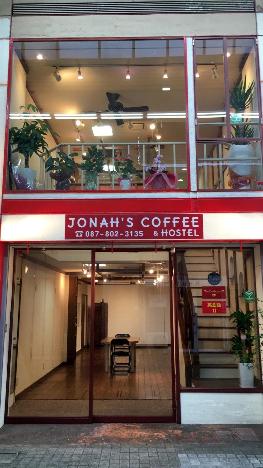 Jonah's  Hostel Apartment in Japan