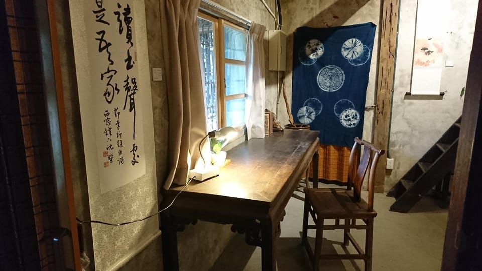 Guyi Yilan Pavilion Vacation rental in Taiwan, Province of China