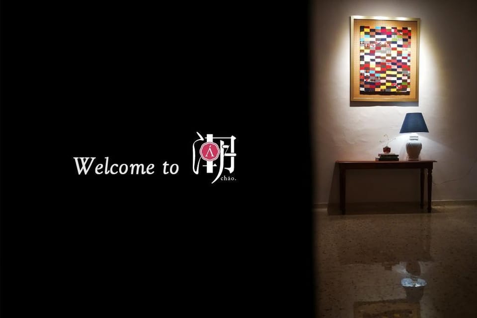 NEW! ChAo IS HERE (Muar) Vacation rental in Johor