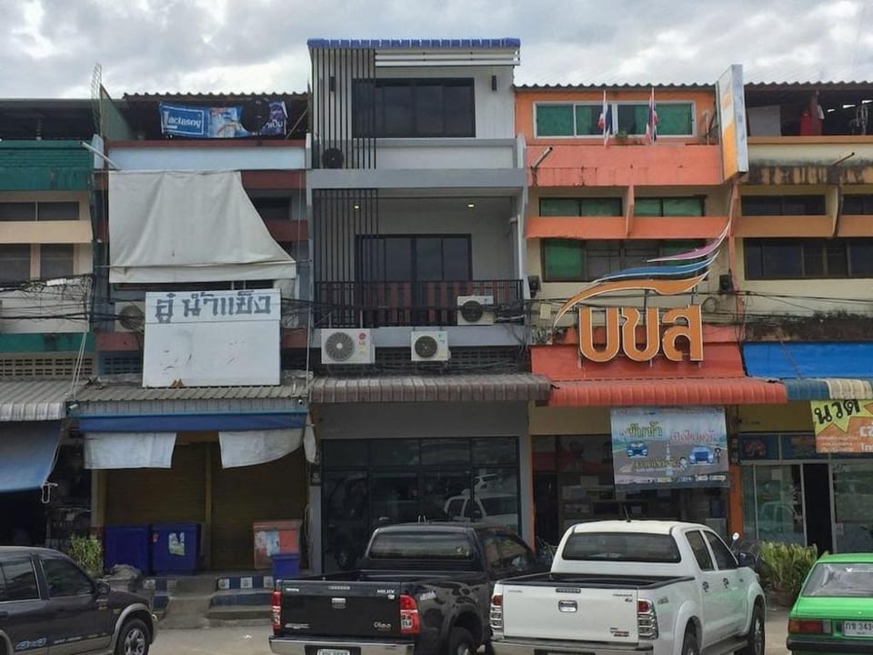 Time @ Phayao Homestay Vacation rental in Thailand