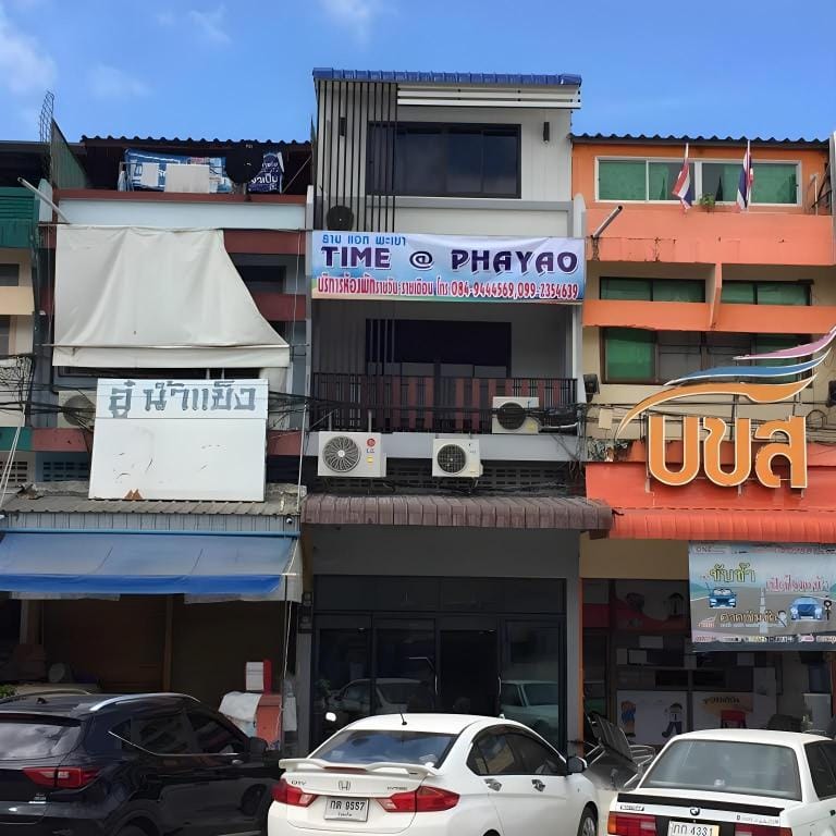 Time @ Phayao Homestay Vacation rental in Thailand