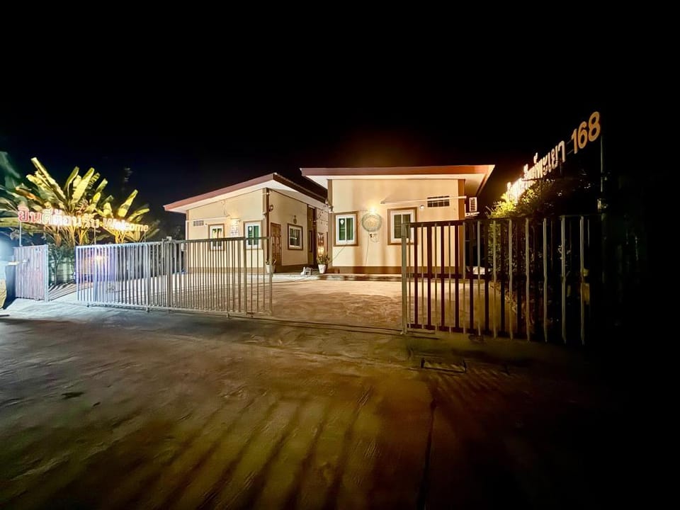 Ban Phunsap Phayao 168 Hotel in Thailand