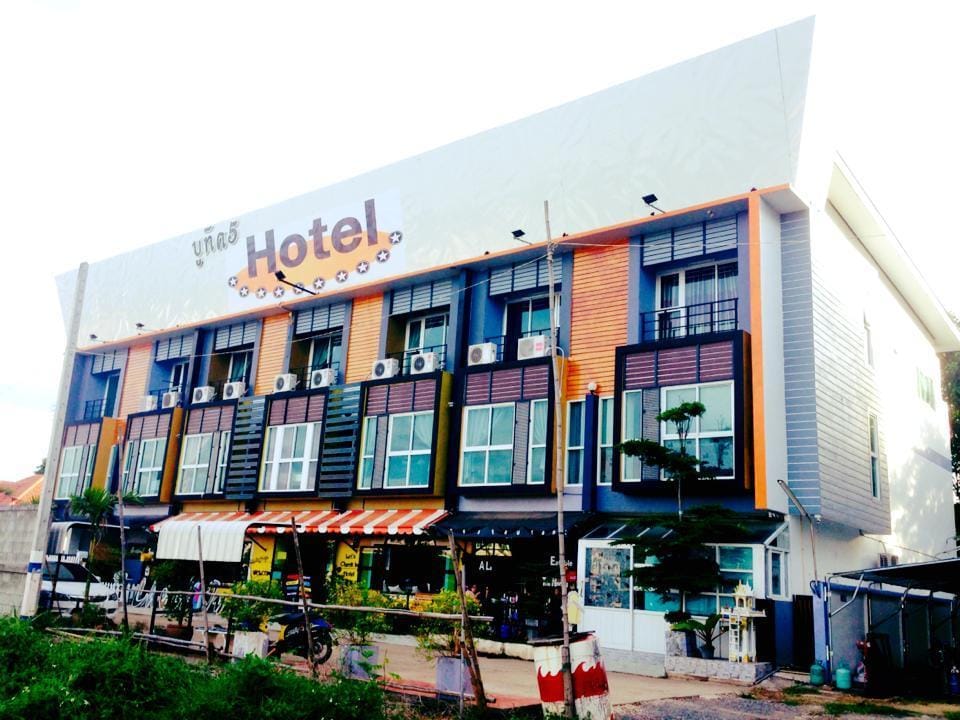 Chiang Kham Apartments Apartment in Laos