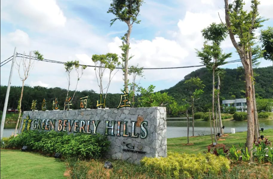 Guest House ,Lake View Condo ,Near KLIA & KLIA 2 Apartment in Negeri Sembilan, Malaysia