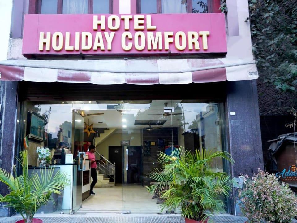 Hotel Holiday Comfort - Nearby Jallianwala Bagh Hotel in Punjab, India
