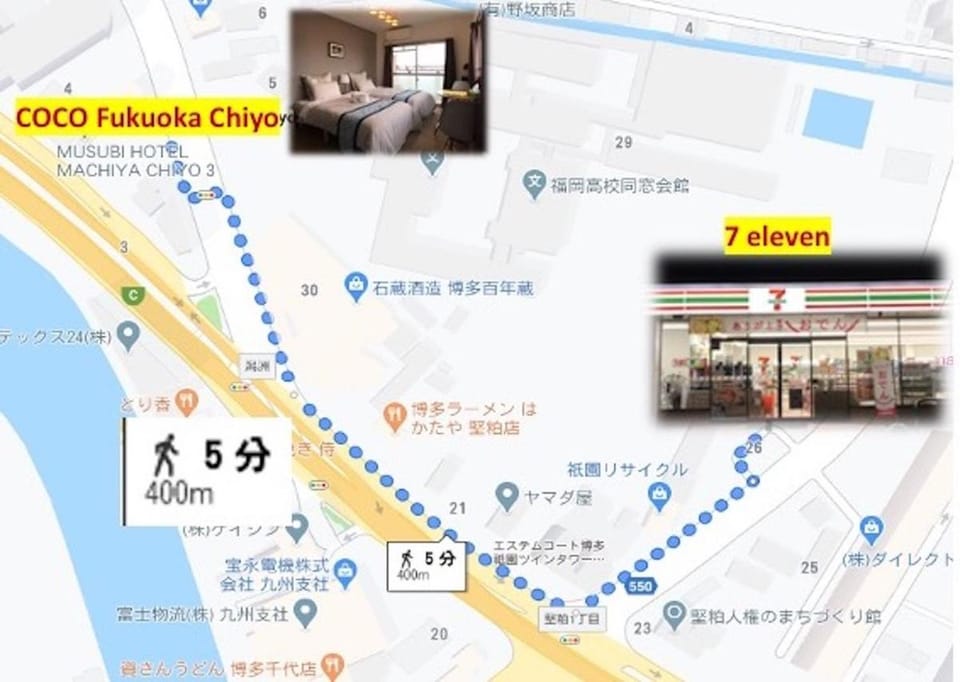 Coco Fukuoka Chiyo Apartment in Fukuoka