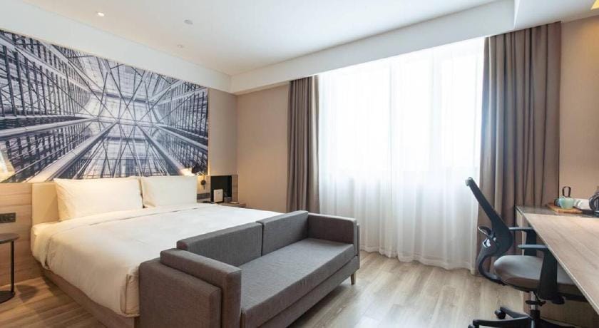 Atour Hotel Nanjing Zhushan Road Metro Station Hotel in Nanjing